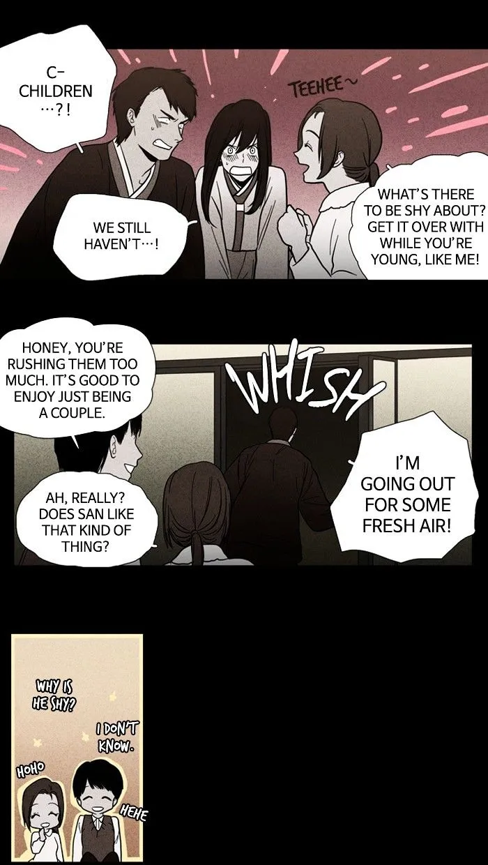 Supernatural Investigation Department Chapter 89 page 27 - MangaNato