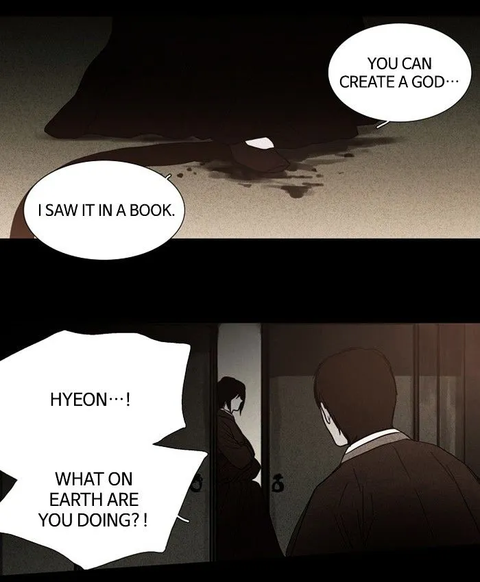 Supernatural Investigation Department Chapter 89 page 44 - MangaNato