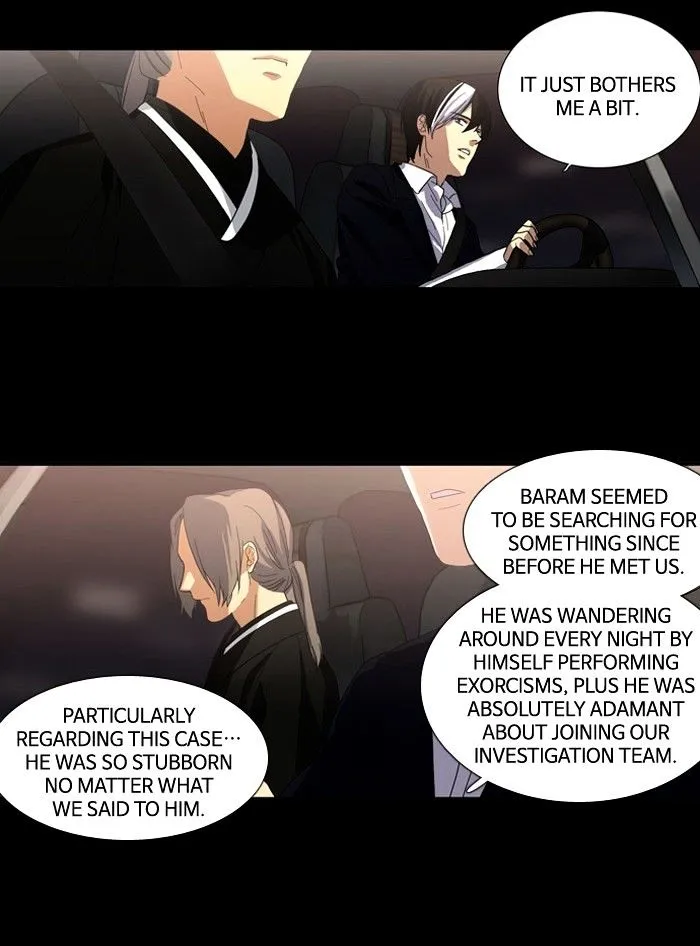 Supernatural Investigation Department Chapter 90 page 15 - MangaNato