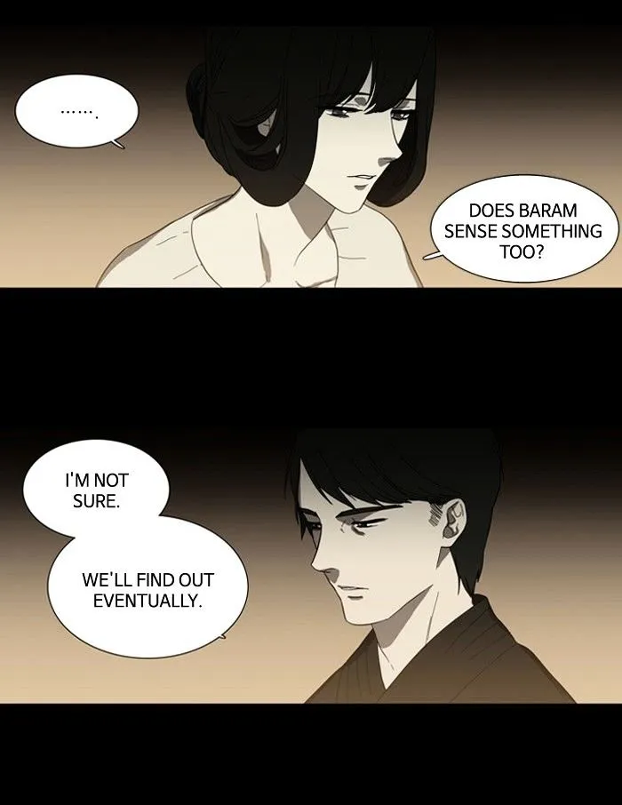 Supernatural Investigation Department Chapter 92 page 18 - MangaNato