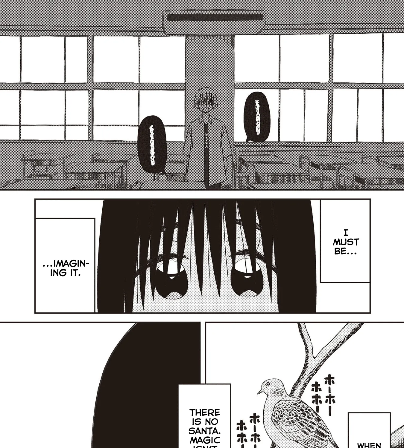 Supernova wa Kiss no Mae ni Chapter 21 page 39 - MangaKakalot