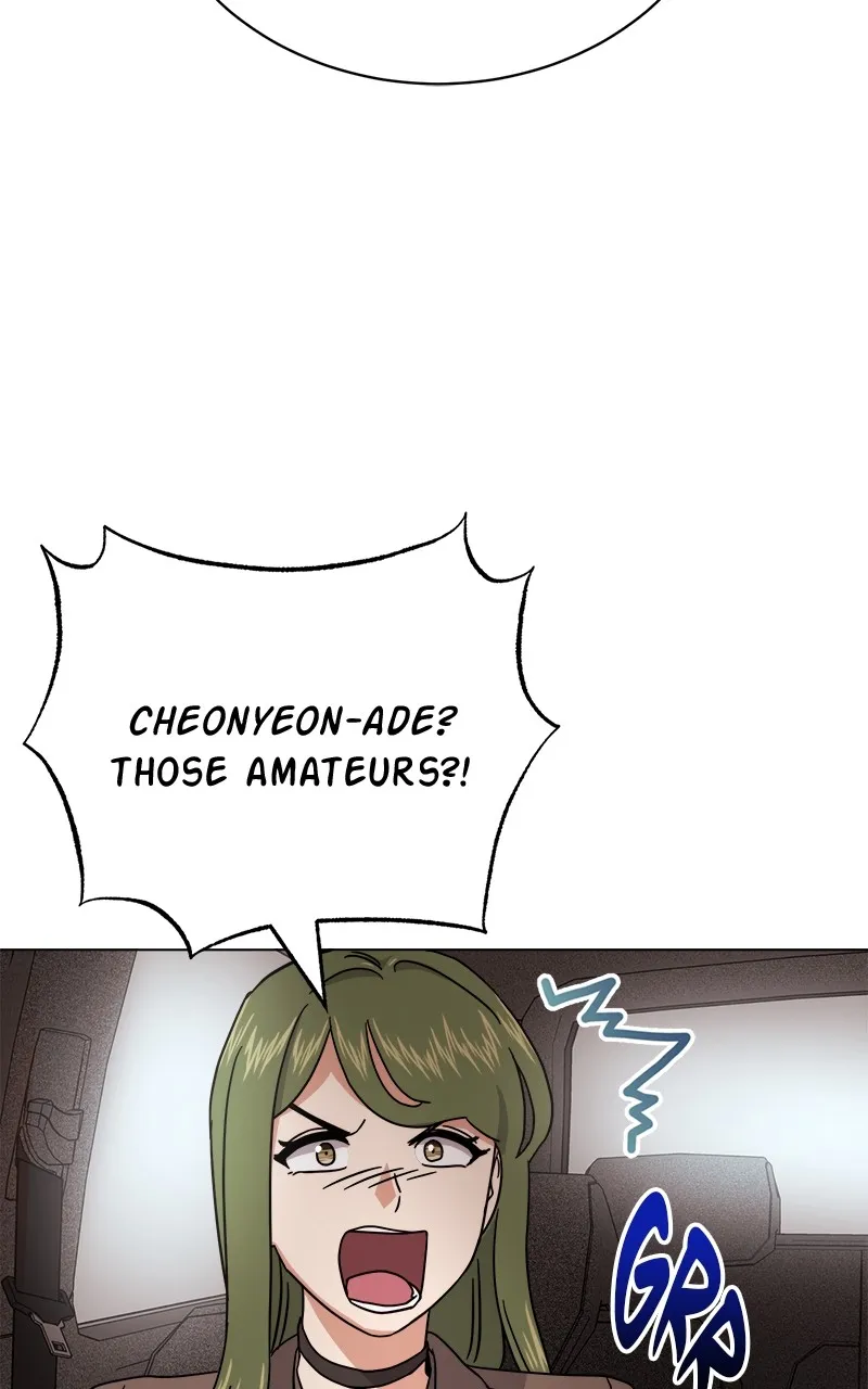 Superstar Associate Manager Chapter 66 page 120 - MangaKakalot