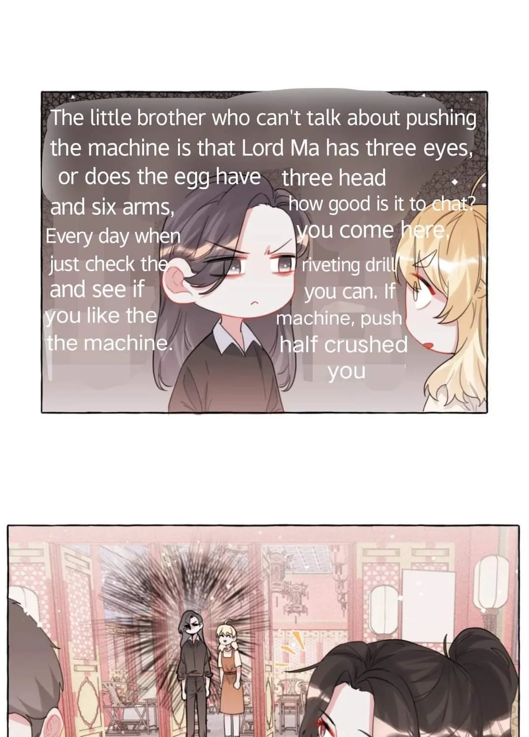 Superstar Rivalry Chapter 25 page 25 - MangaNato