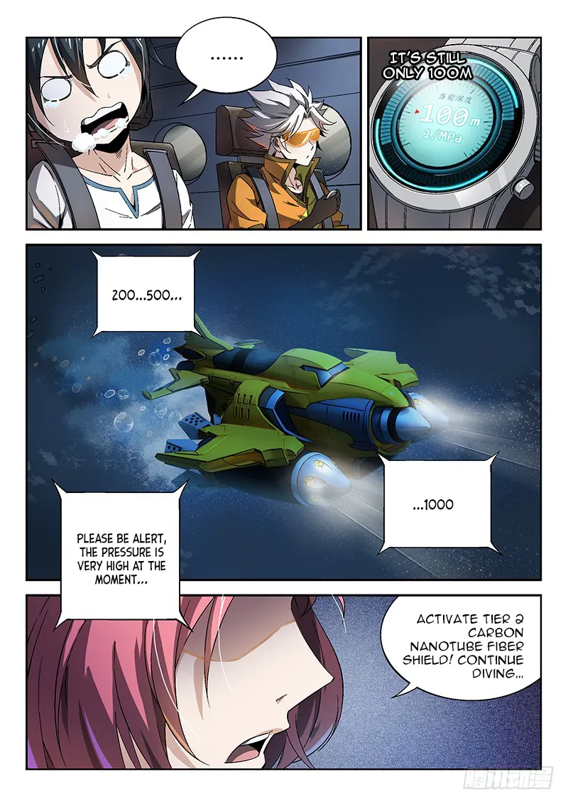 Supreme Spirit Master Chapter 16 page 17 - MangaNato