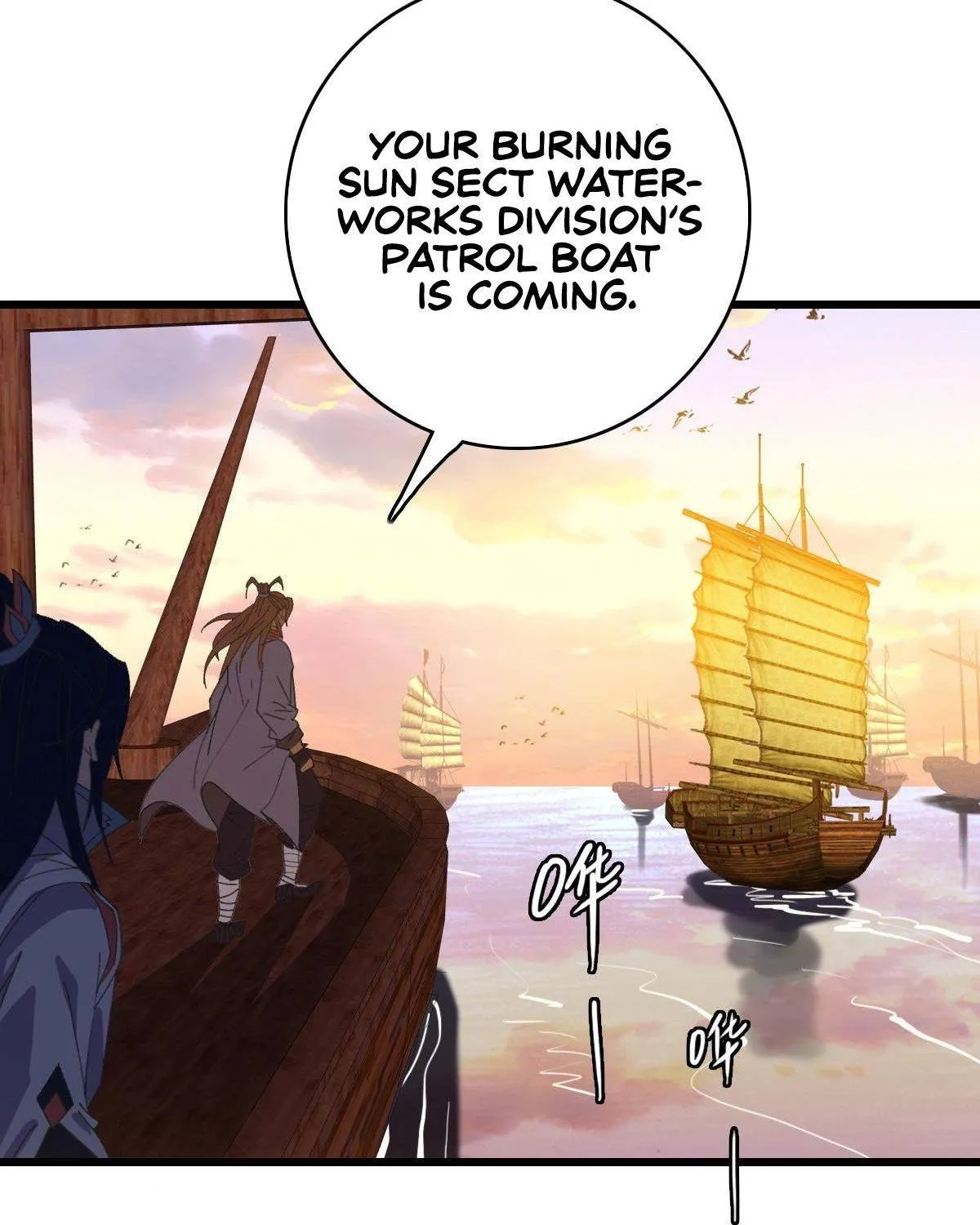 Supreme Taoist (2021) Chapter 52 page 9 - MangaKakalot