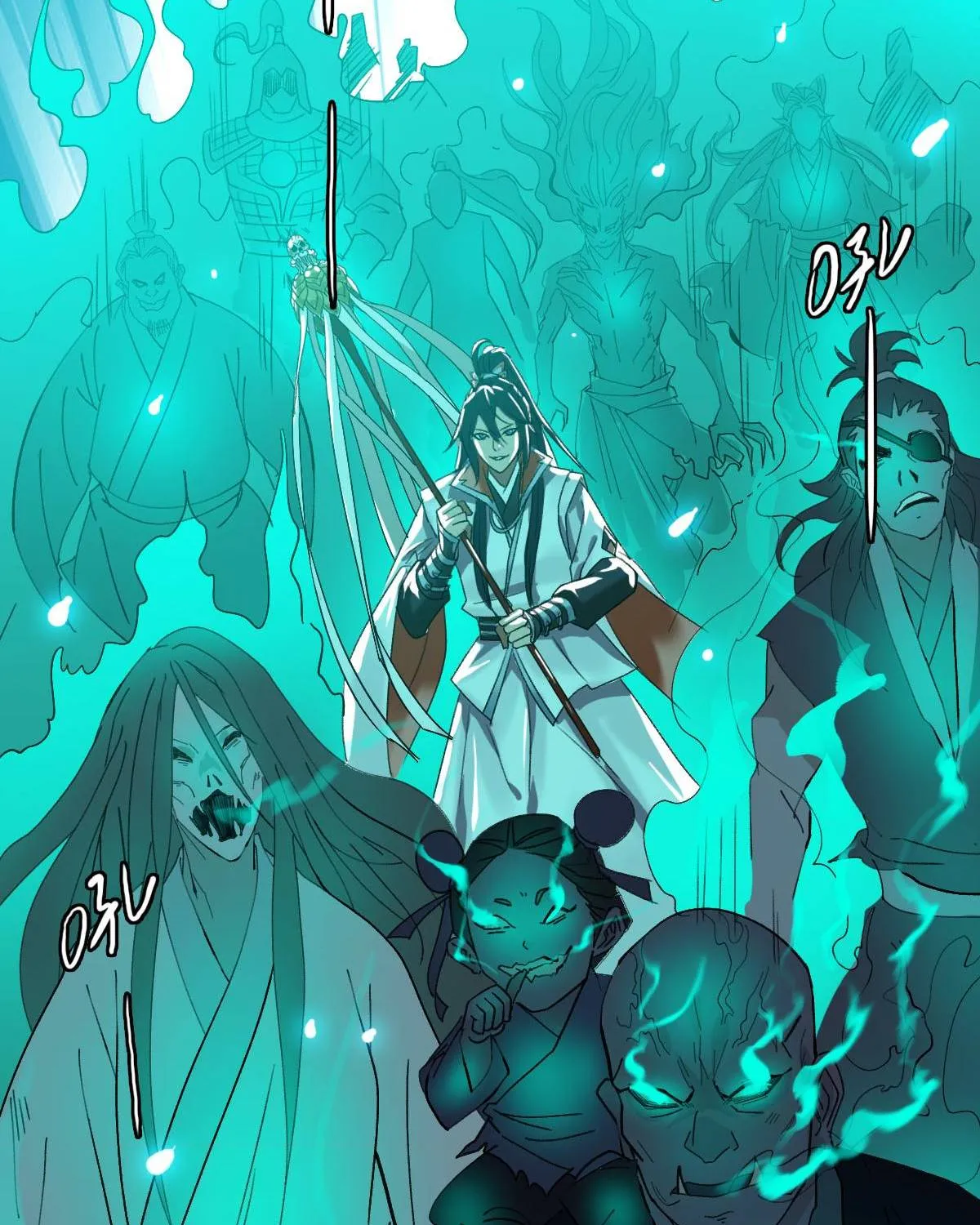 Supreme Taoist (2021) Chapter 64 page 22 - MangaKakalot