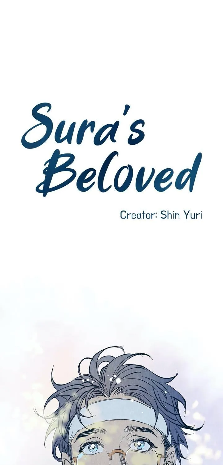 Sura