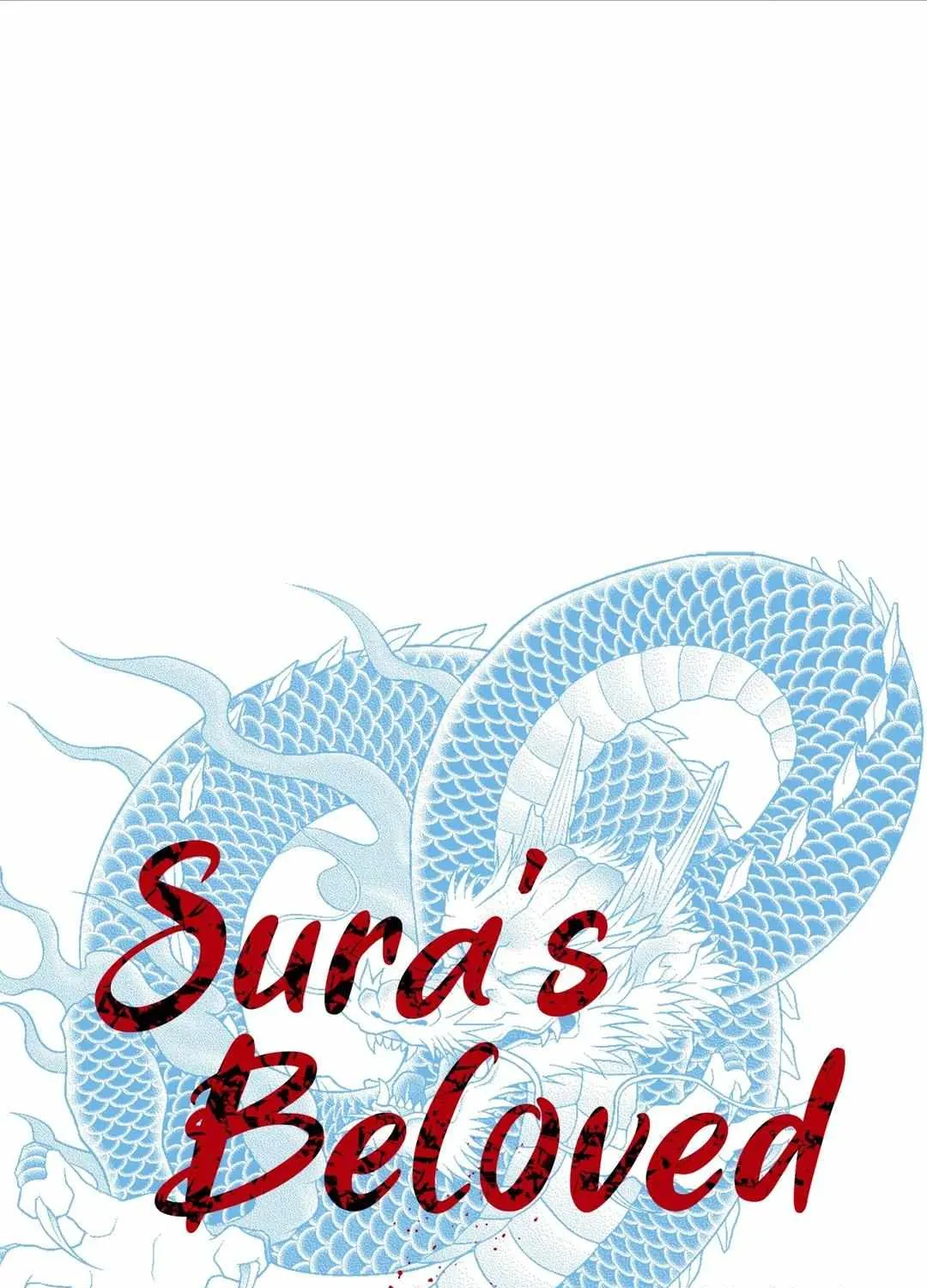 Sura