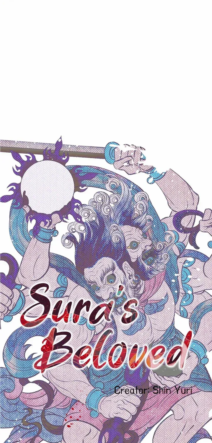 Sura