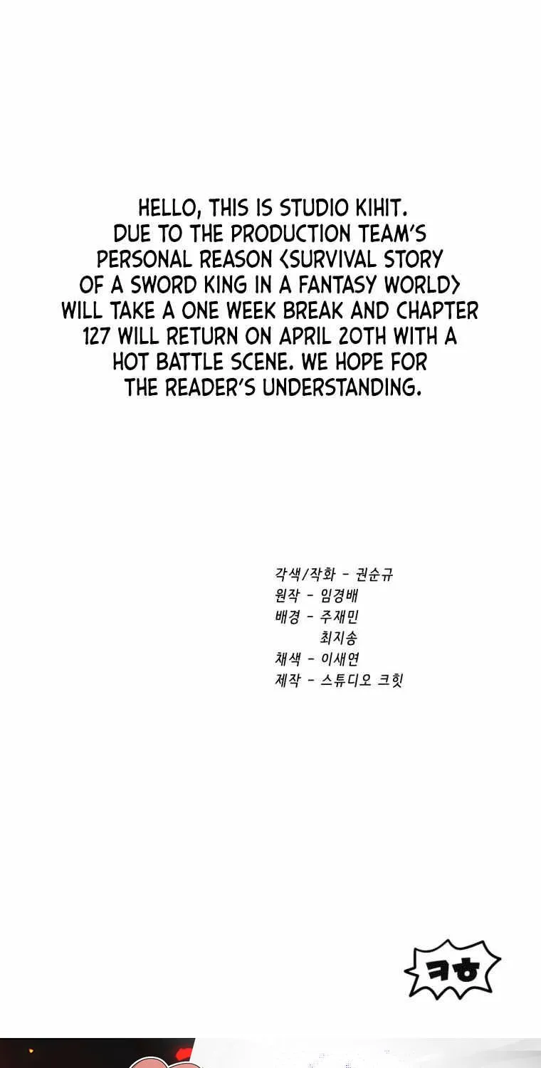 Survival Story Of A Sword King In A Fantasy World Chapter 126 page 84 - MangaNato