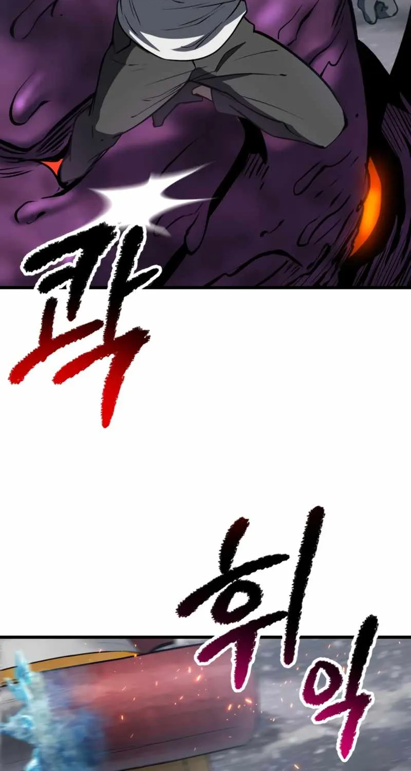 Survival Story Of A Sword King In A Fantasy World Chapter 156 page 97 - MangaNato