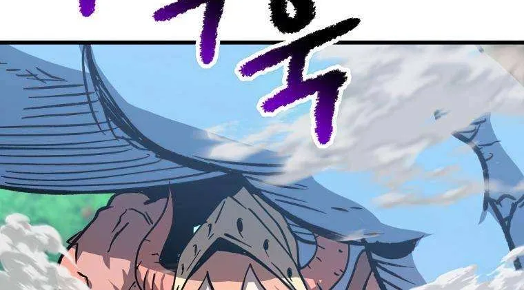 Survival Story Of A Sword King In A Fantasy World Chapter 163 page 72 - MangaNato