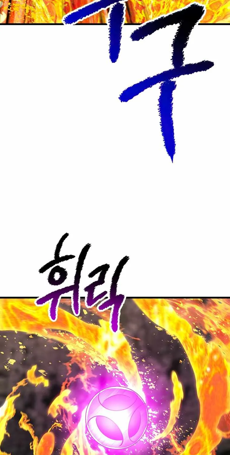 Survival Story Of A Sword King In A Fantasy World Chapter 167 page 28 - MangaNato