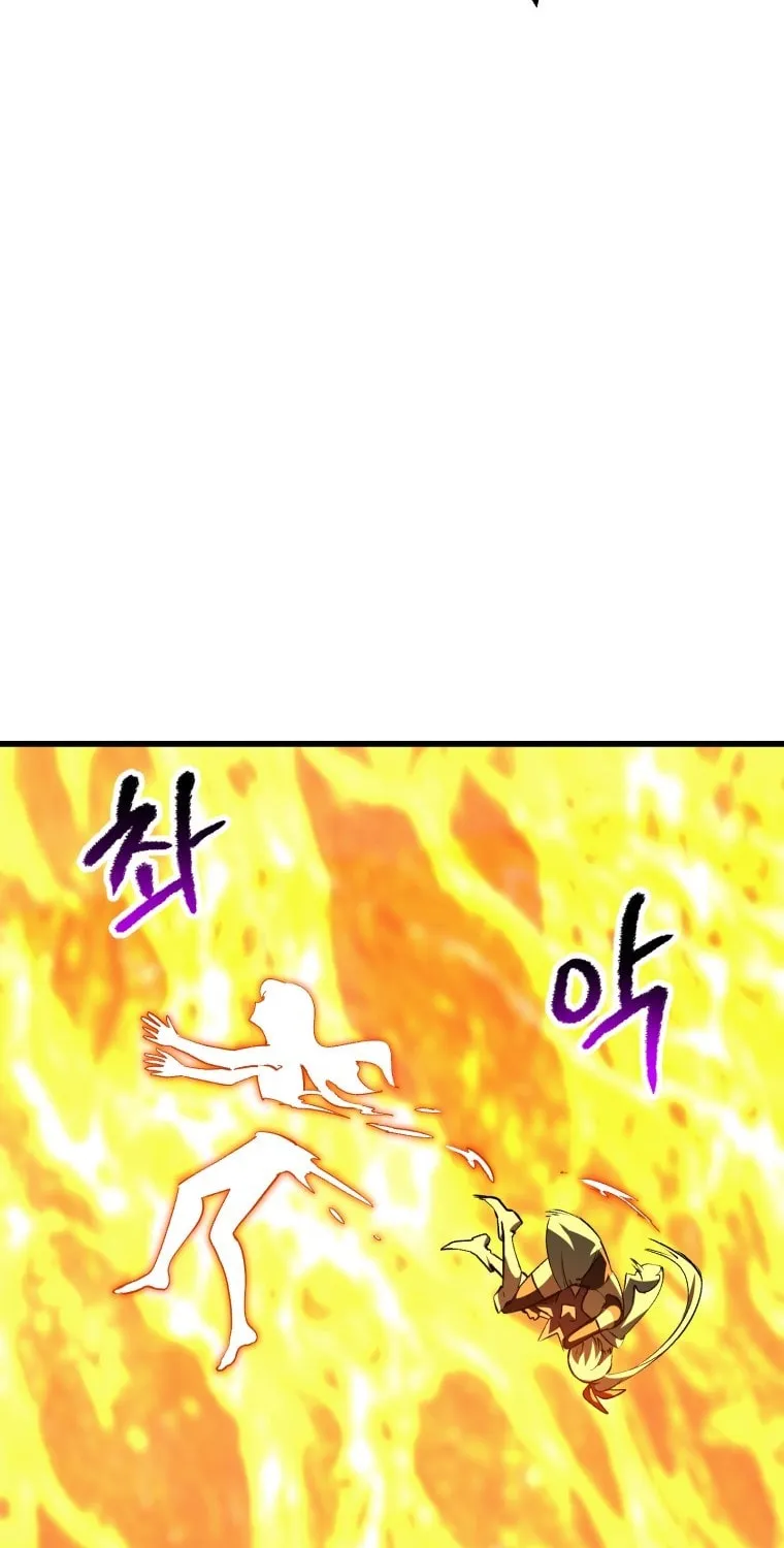 Survival Story Of A Sword King In A Fantasy World Chapter 182 page 90 - MangaNato