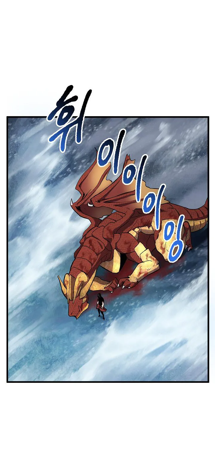 Survival Story Of A Sword King In A Fantasy World Chapter 19 page 27 - MangaNato