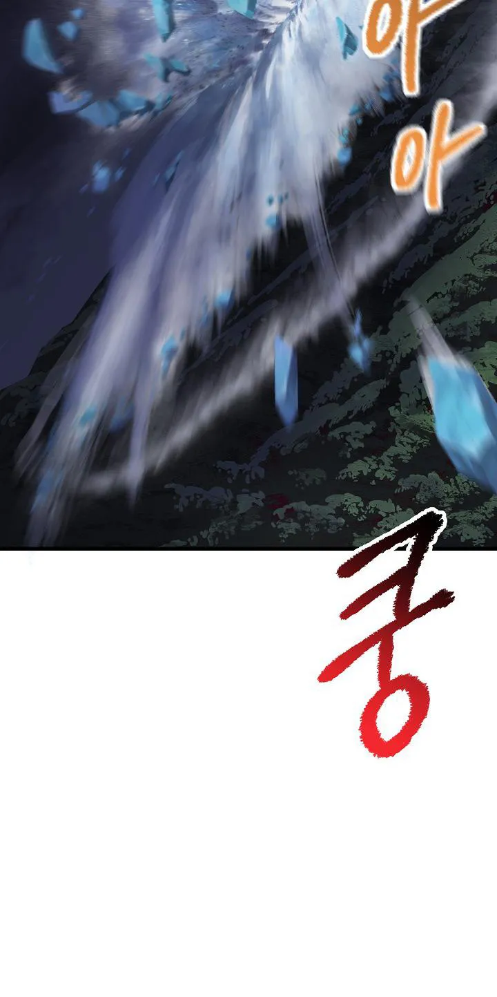 Survival Story Of A Sword King In A Fantasy World Chapter 19 page 77 - MangaNato