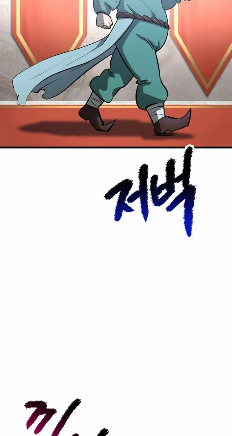 Survival Story Of A Sword King In A Fantasy World Chapter 192 page 60 - MangaNato