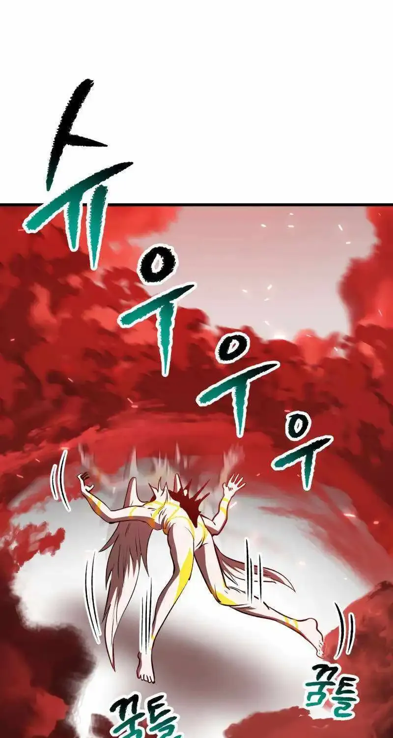 Survival Story Of A Sword King In A Fantasy World Chapter 209 page 91 - MangaNato