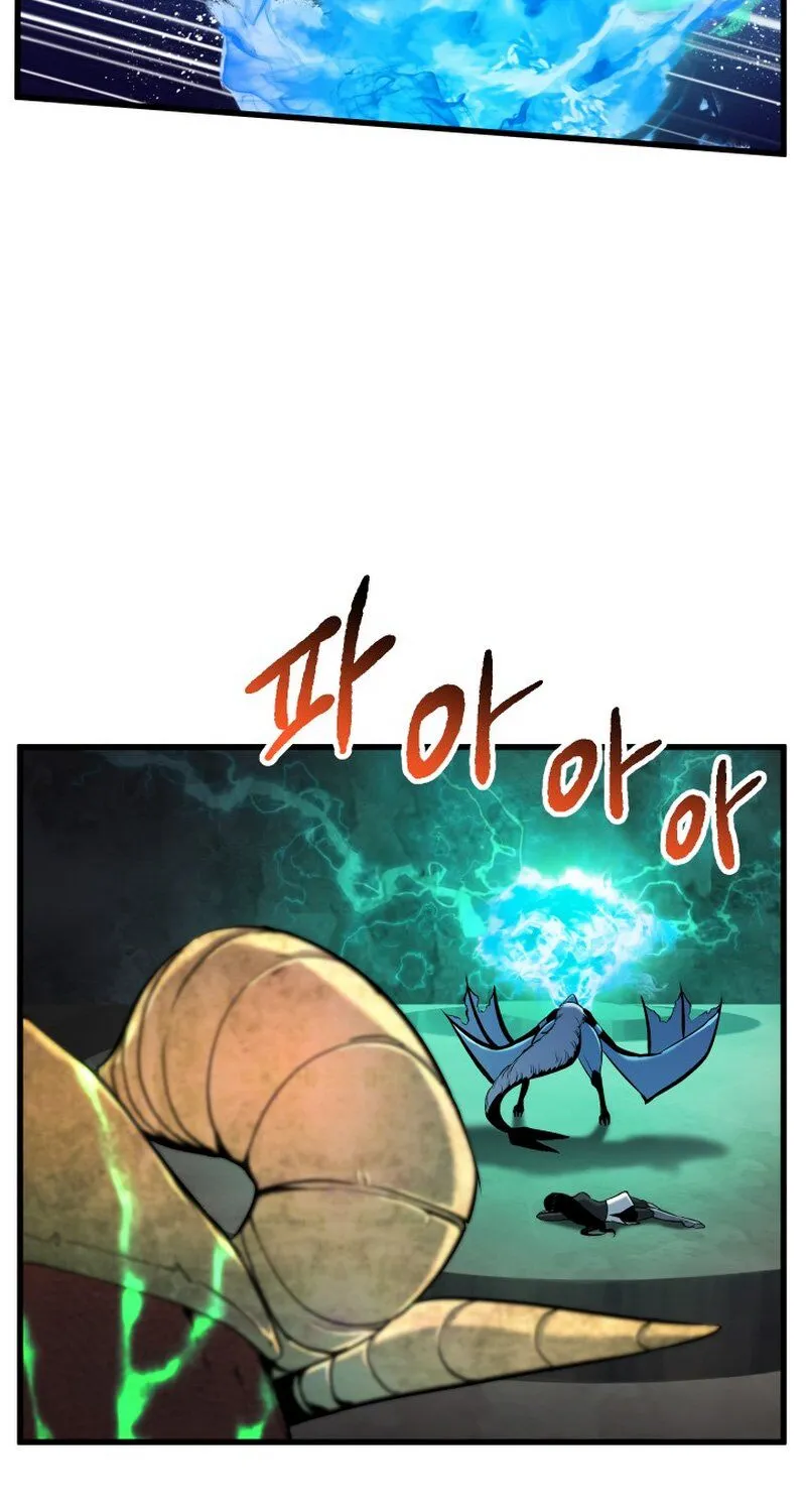 Survival Story Of A Sword King In A Fantasy World Chapter 43 page 43 - MangaNato