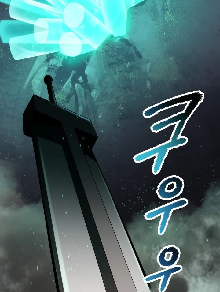 Survival Story Of A Sword King In A Fantasy World Chapter 63 page 108 - MangaNato