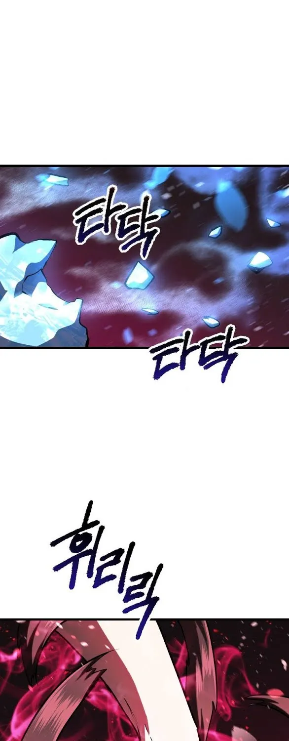 Survival Story Of A Sword King In A Fantasy World Chapter 82 page 59 - MangaNato