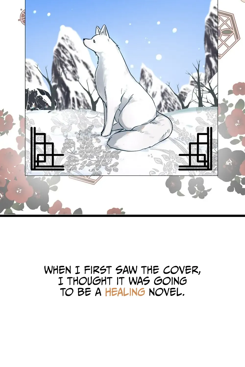 Surviving As The Shapeshifting Fox In A Tragedy Novel Chapter 1 page 3 - MangaKakalot