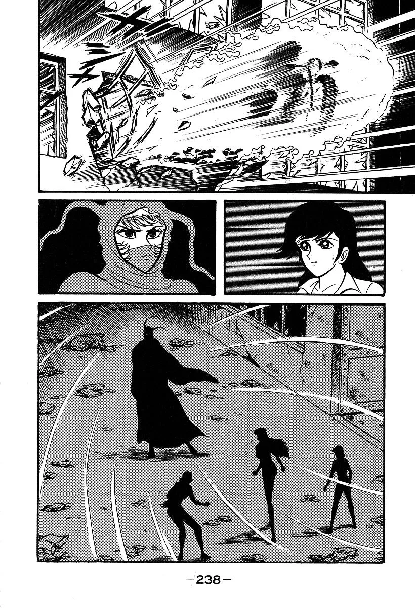 Susanoou Chapter 36 page 14 - MangaNato