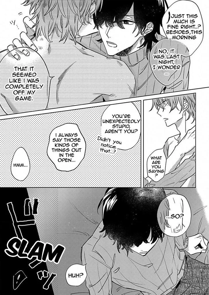 Sutenaide My Hero - Page 16