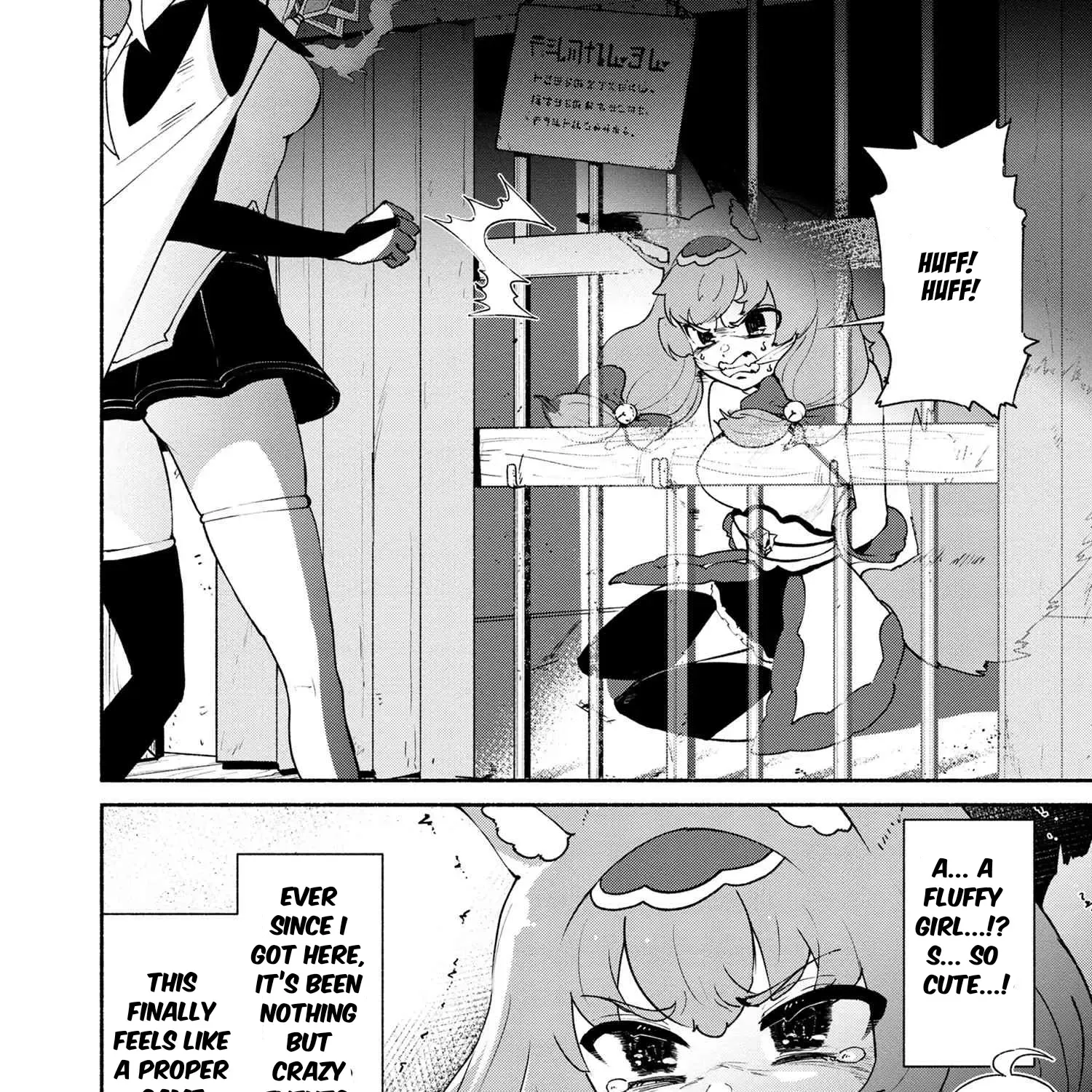 Suterare Elf-san wa Sekai de Ichiban Tsuyokute Kawaii! Chapter 2.1 page 27 - MangaKakalot