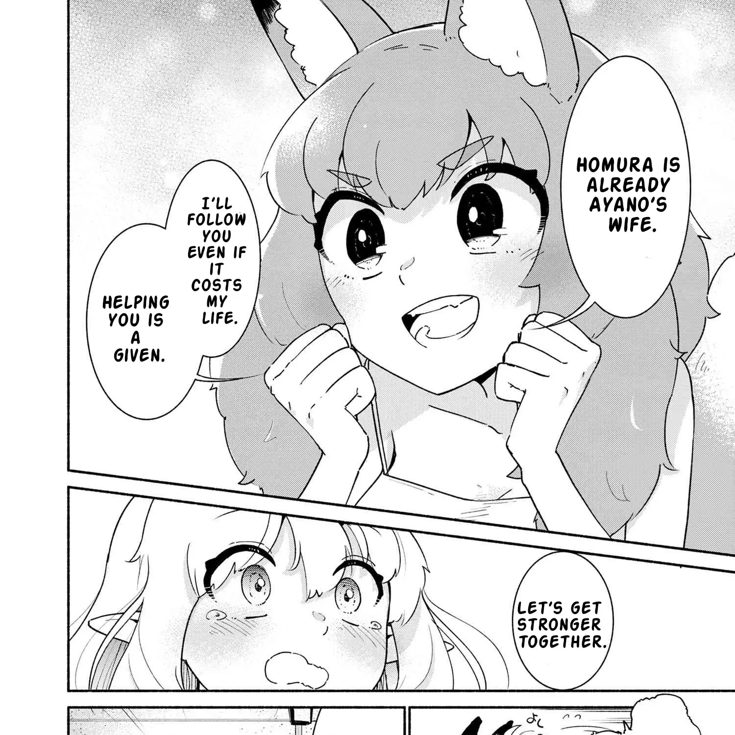 Suterare Elf-san wa Sekai de Ichiban Tsuyokute Kawaii! Chapter 3.1 page 15 - MangaKakalot