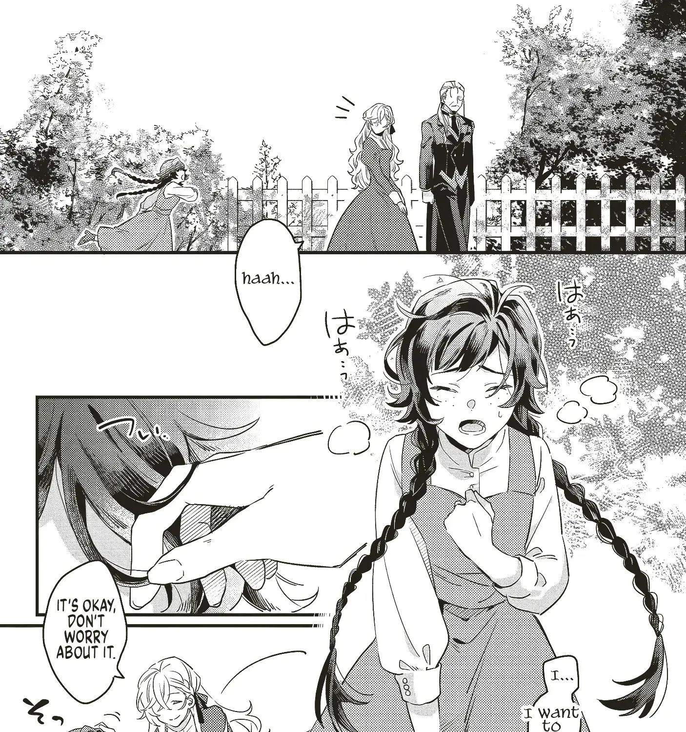 Suterare Hanayome no Saikon - Koori no Henkyou Haku wa Saiai o Chikau - Page 46