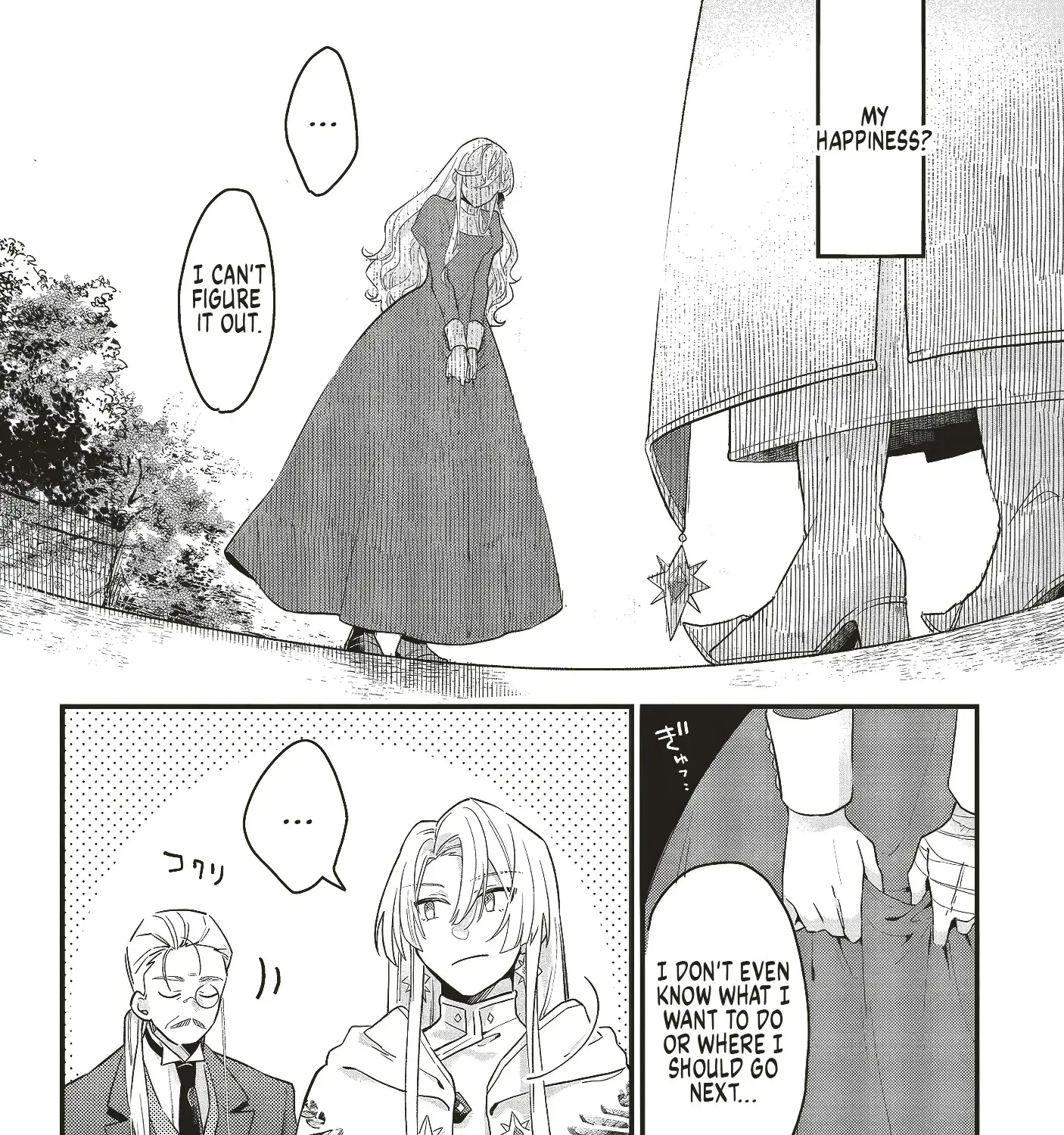 Suterare Hanayome no Saikon - Koori no Henkyou Haku wa Saiai o Chikau - Page 68