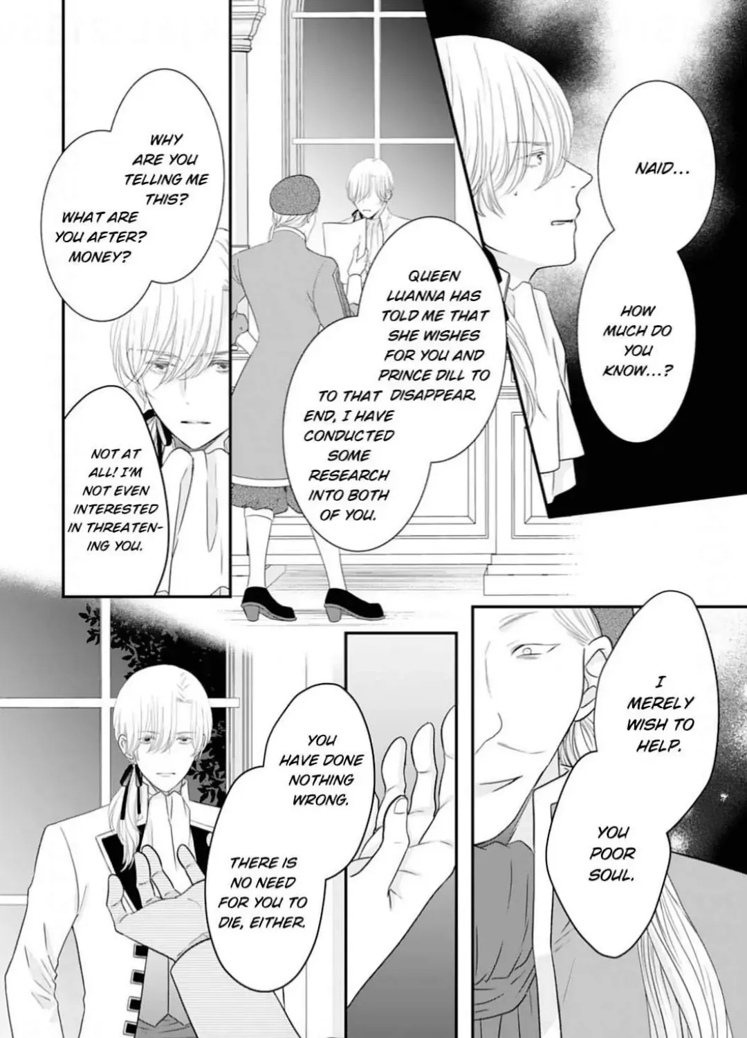 Suterare Koushaku Reijou wa Hatsukoi no Outaishi ni Metorareru Chapter 15 page 16 - MangaNato