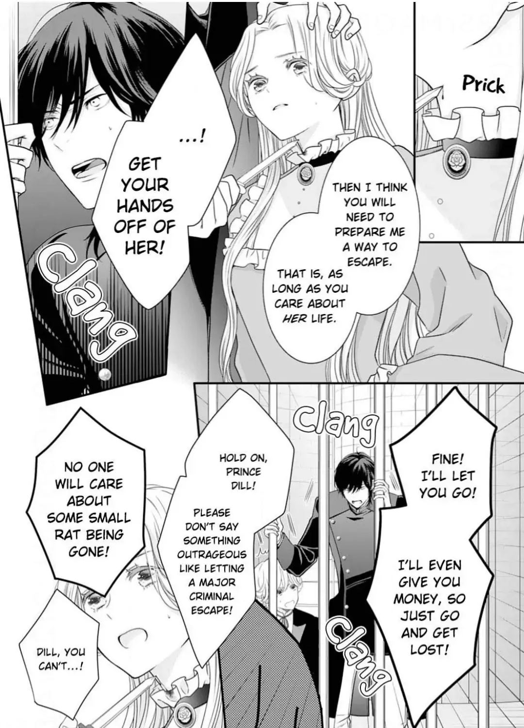 Suterare Koushaku Reijou wa Hatsukoi no Outaishi ni Metorareru Chapter 15 page 48 - MangaNato