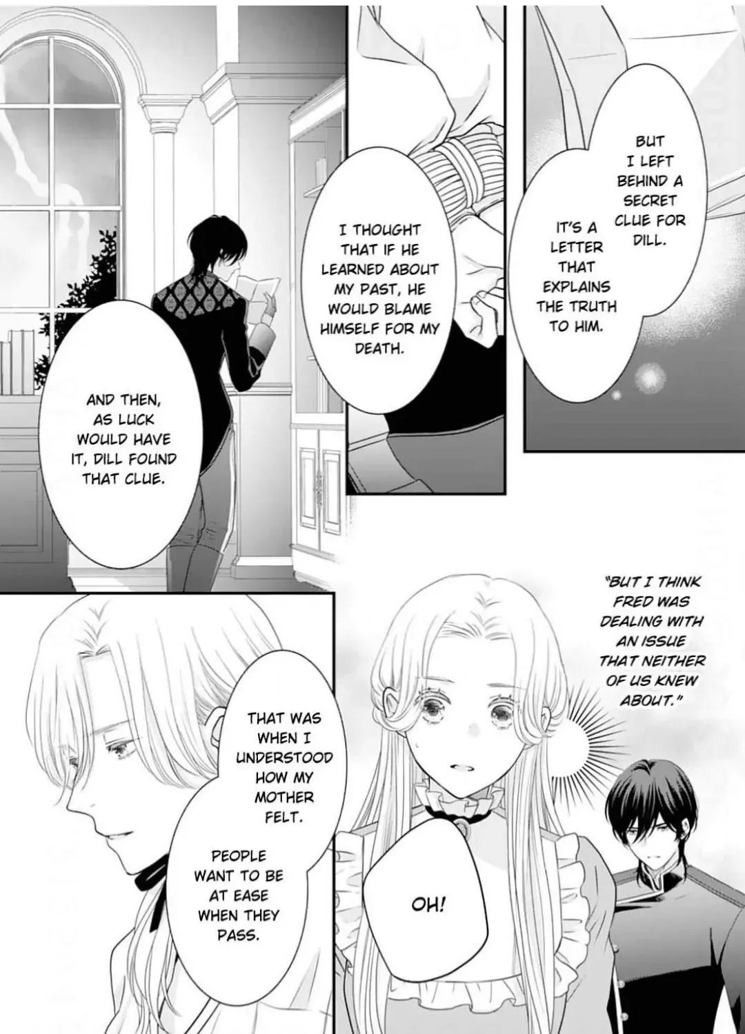 Suterare Koushaku Reijou wa Hatsukoi no Outaishi ni Metorareru Chapter 15 page 8 - MangaNato