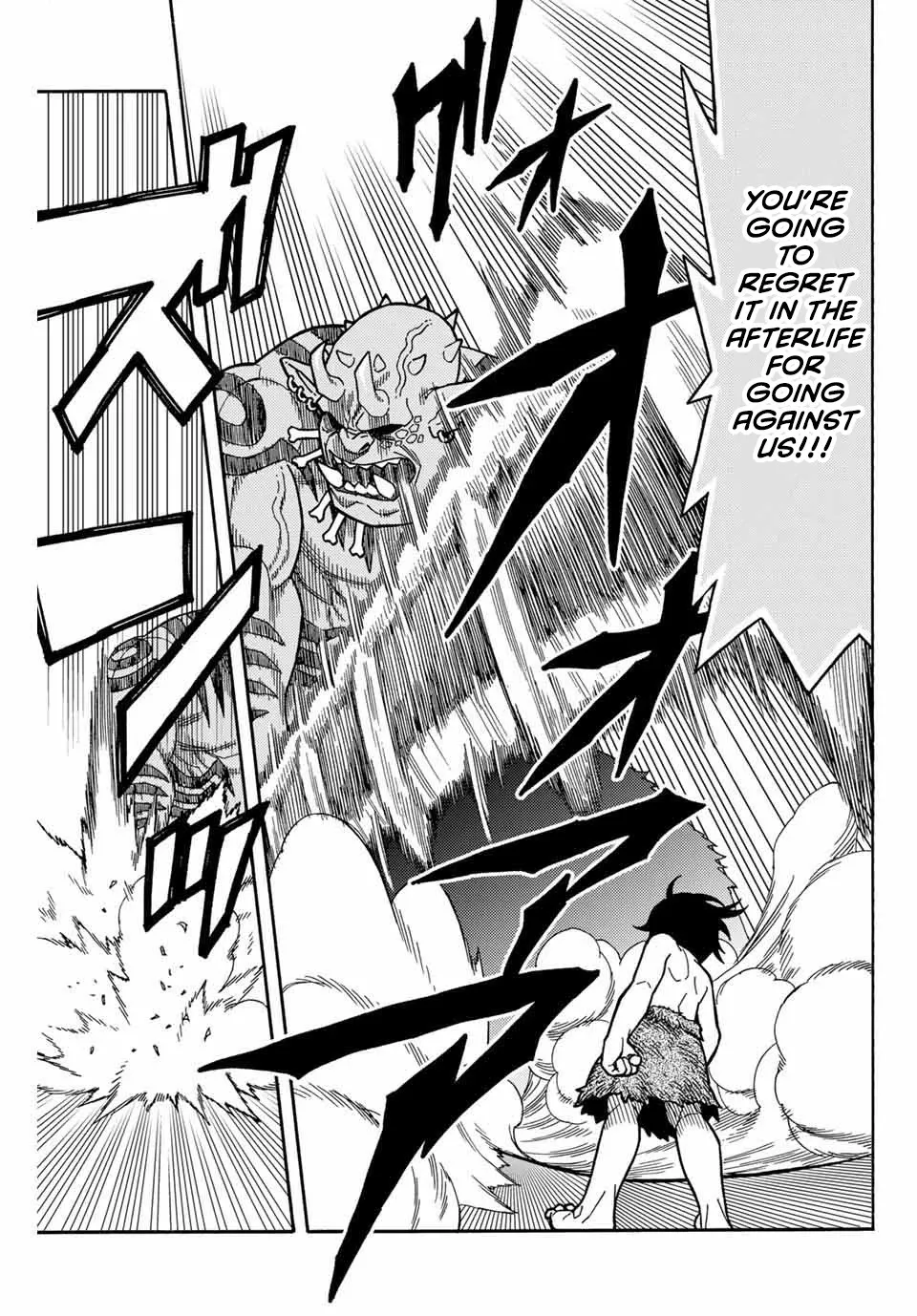 Suterareta Tensei Kenja ~ Mamono No Mori De Saikyou No Dai Ma Teikoku O Tsukuriageru ~ - Page 32