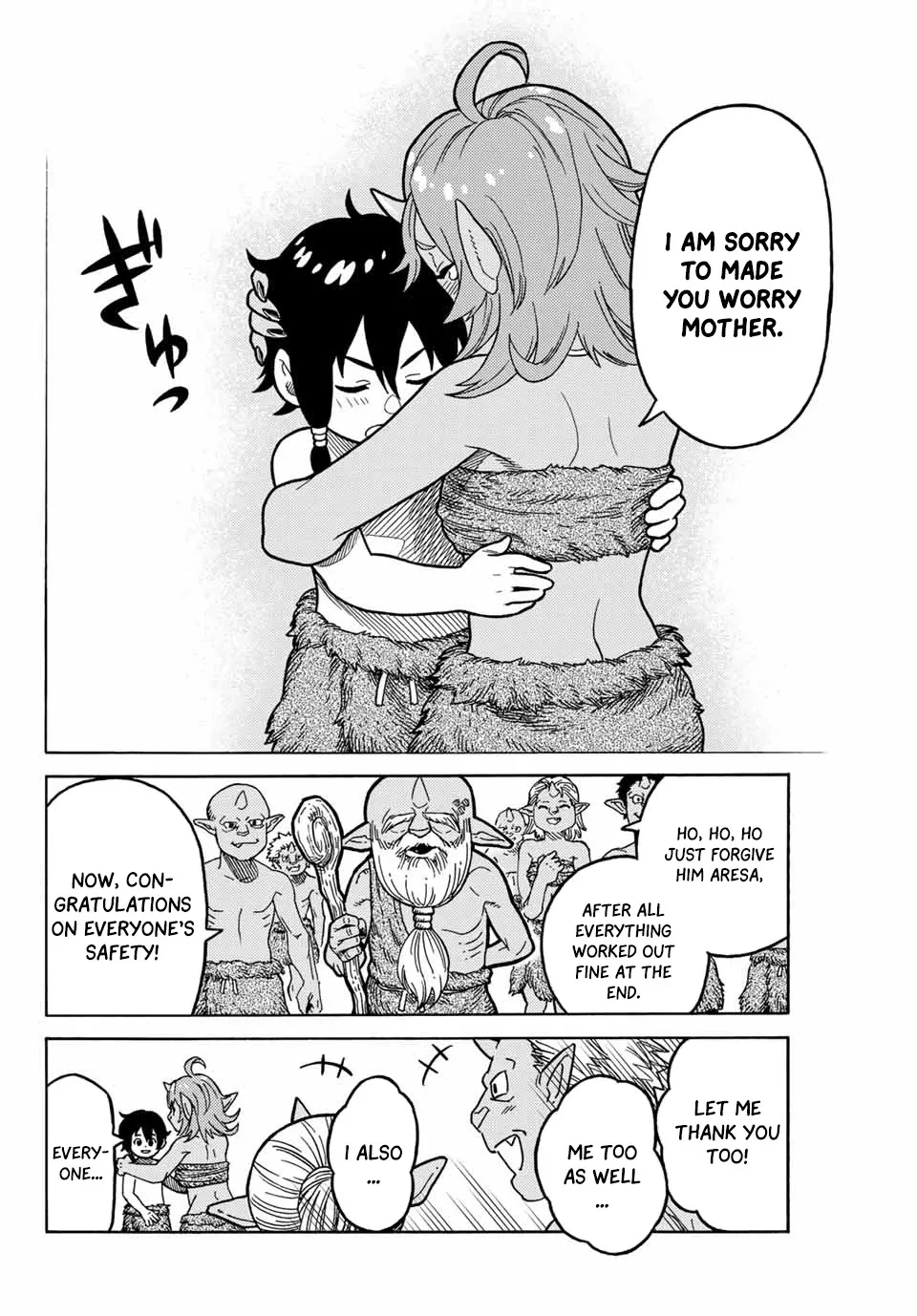 Suterareta Tensei Kenja ~ Mamono No Mori De Saikyou No Dai Ma Teikoku O Tsukuriageru ~ - Page 44