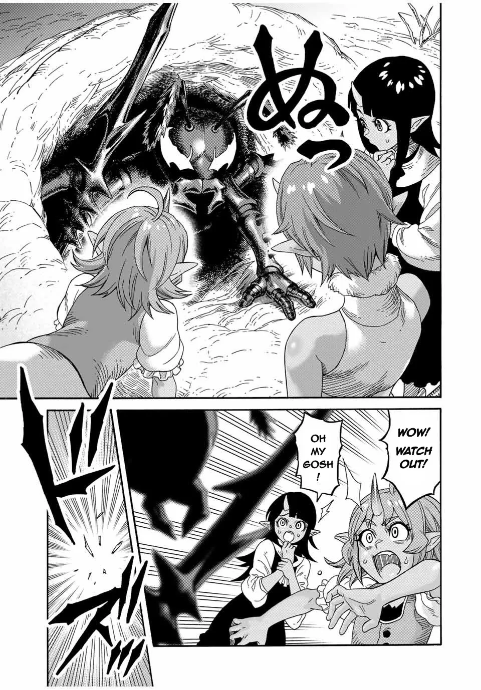 Suterareta Tensei Kenja ~ Mamono No Mori De Saikyou No Dai Ma Teikoku O Tsukuriageru ~ - Page 7