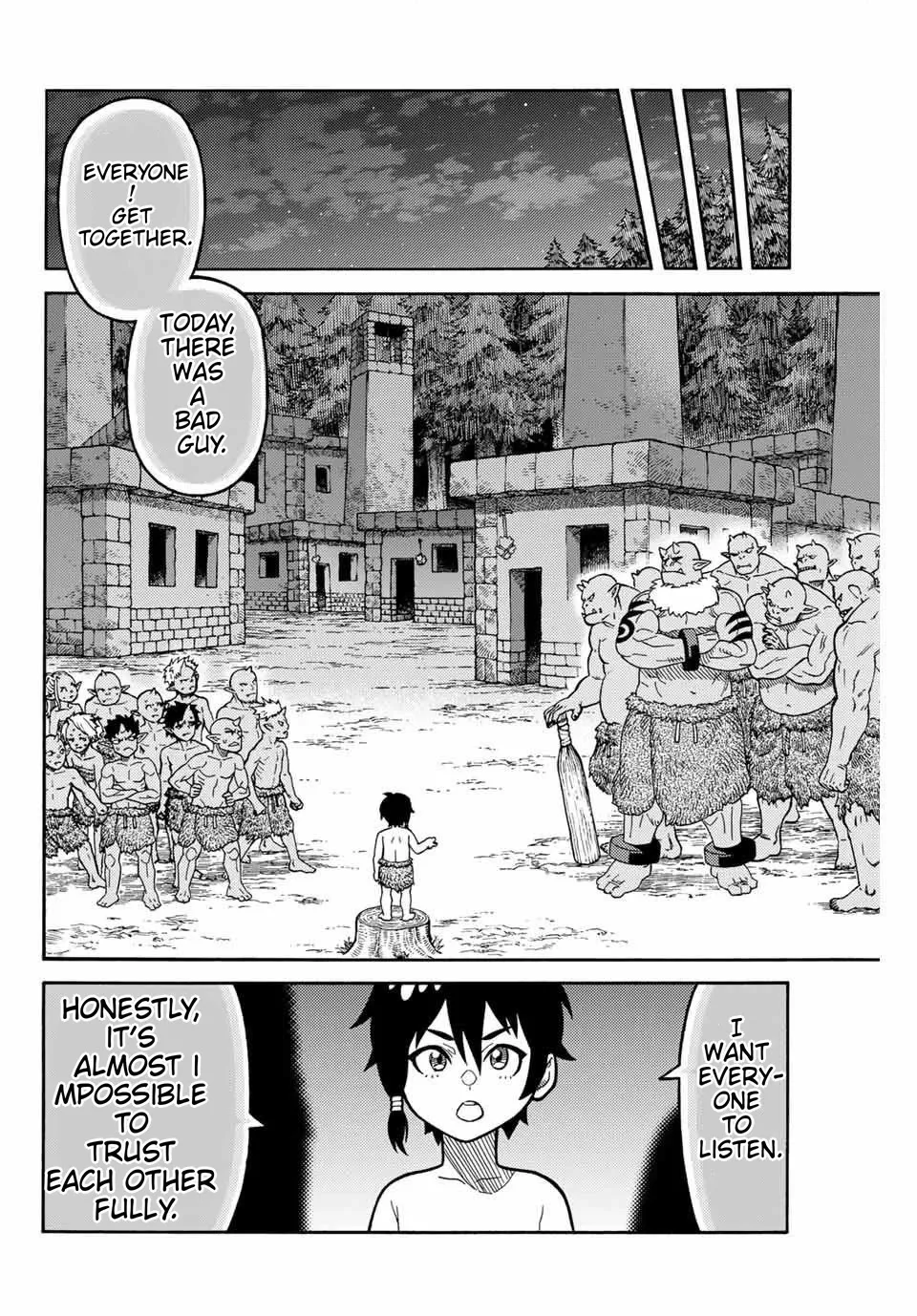 Suterareta Tensei Kenja ~ Mamono No Mori De Saikyou No Dai Ma Teikoku O Tsukuriageru ~ - Page 1