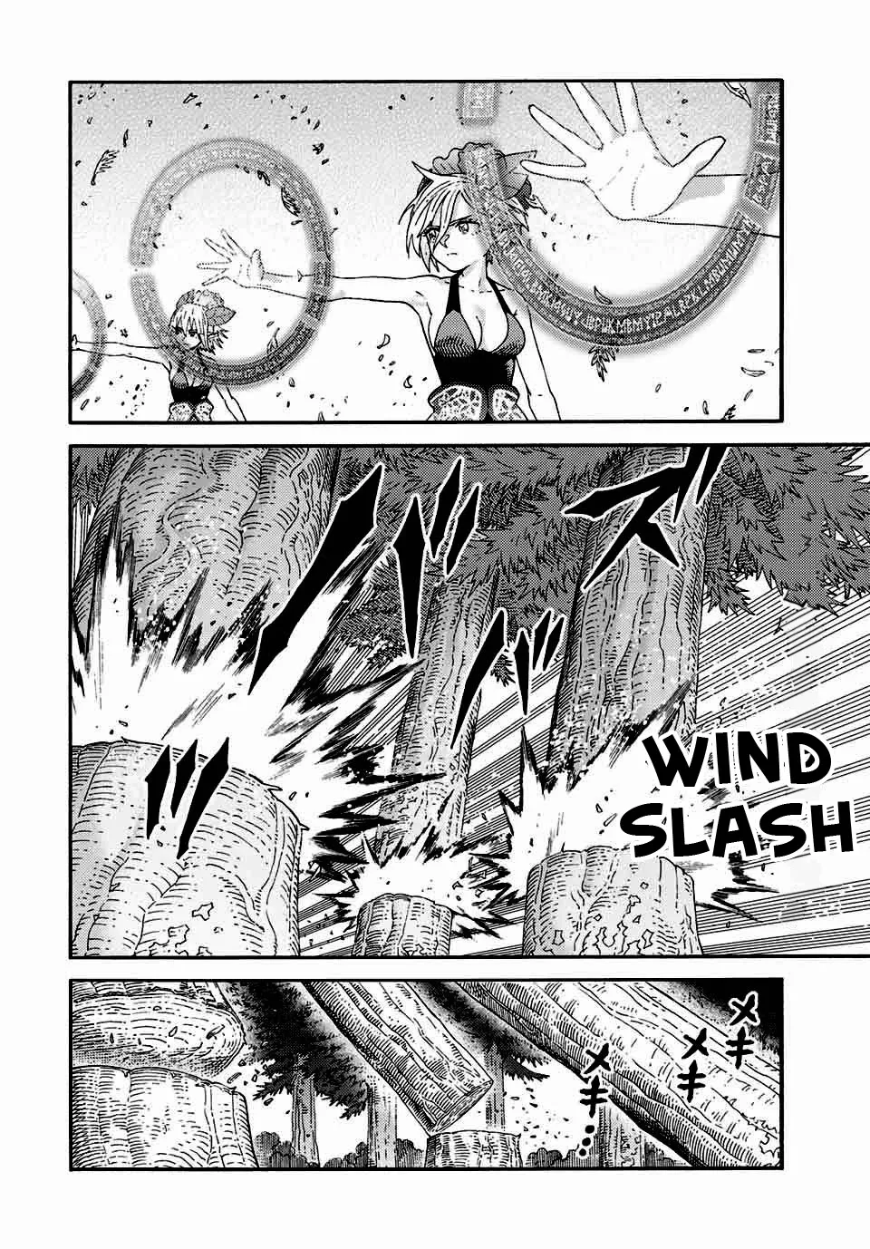 Suterareta Tensei Kenja ~ Mamono No Mori De Saikyou No Dai Ma Teikoku O Tsukuriageru ~ - Page 3