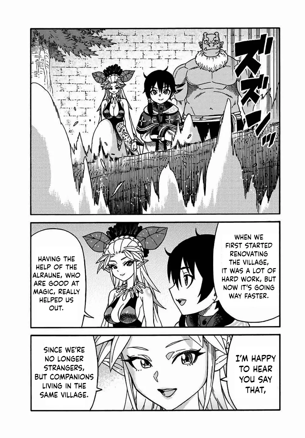 Suterareta Tensei Kenja ~ Mamono No Mori De Saikyou No Dai Ma Teikoku O Tsukuriageru ~ - Page 4