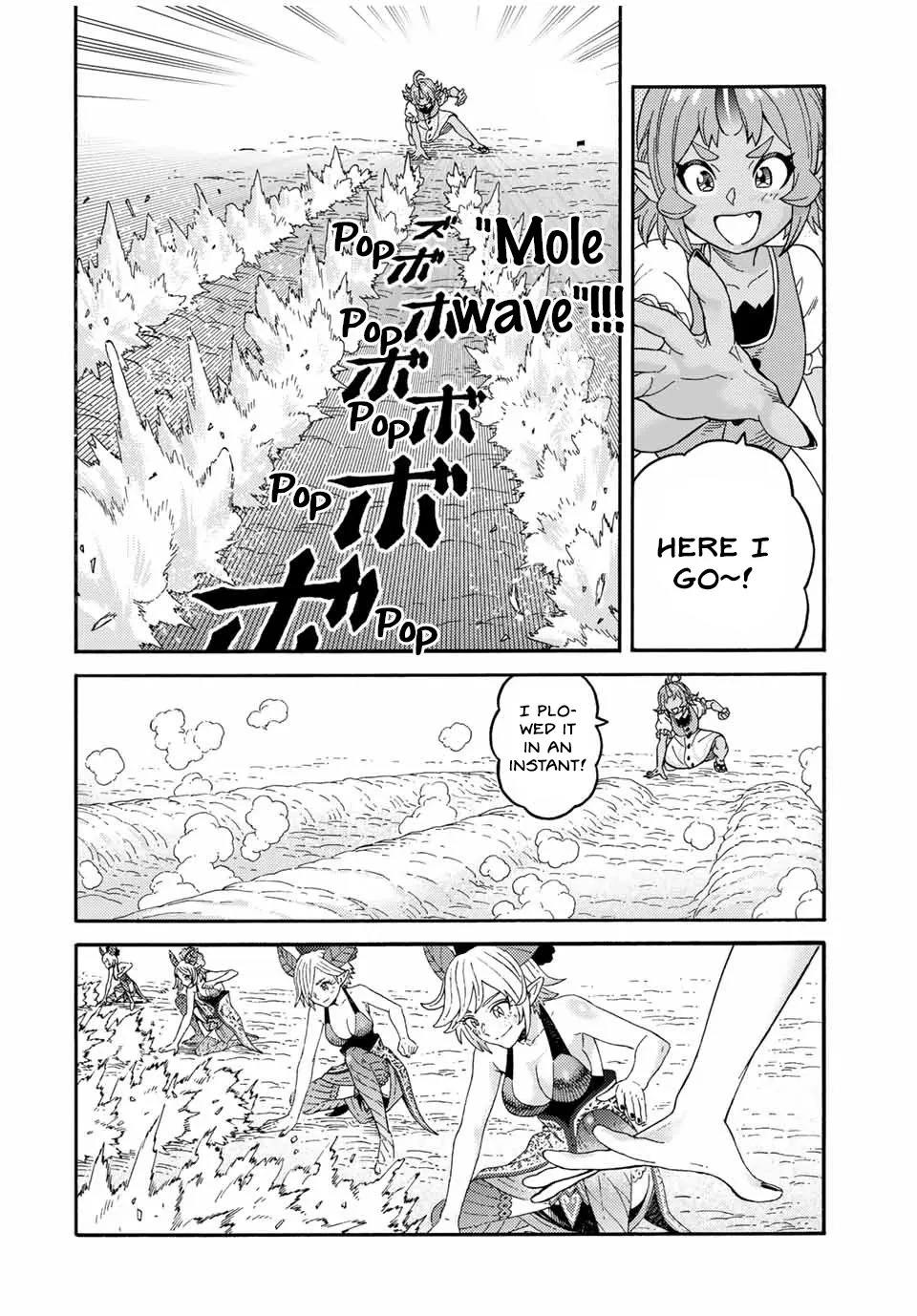 Suterareta Tensei Kenja ~ Mamono No Mori De Saikyou No Dai Ma Teikoku O Tsukuriageru ~ - Page 7