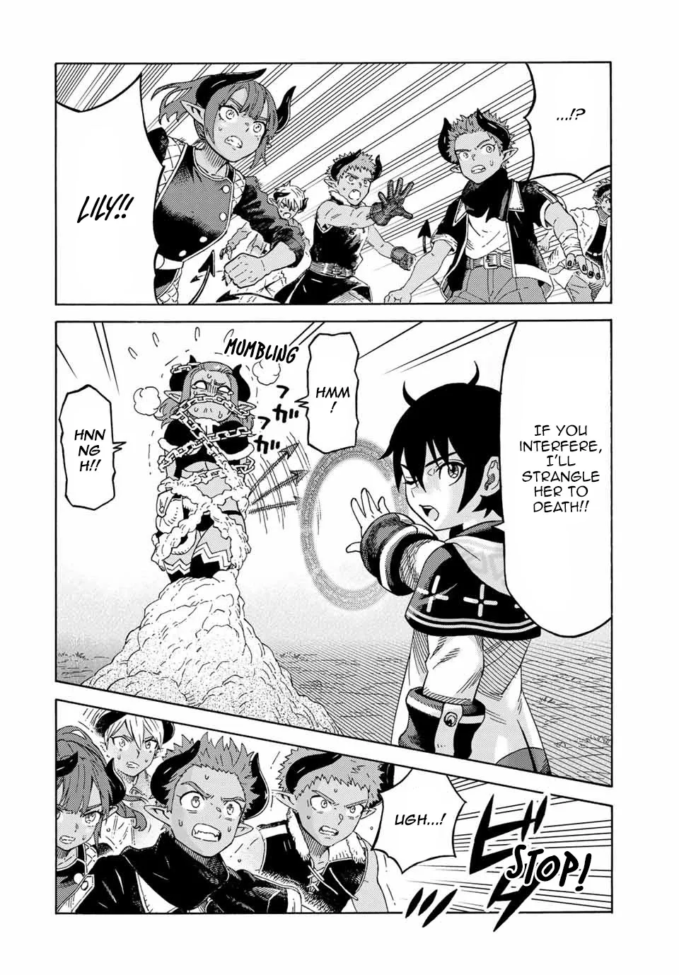 Suterareta Tensei Kenja ~ Mamono No Mori De Saikyou No Dai Ma Teikoku O Tsukuriageru ~ - Page 15