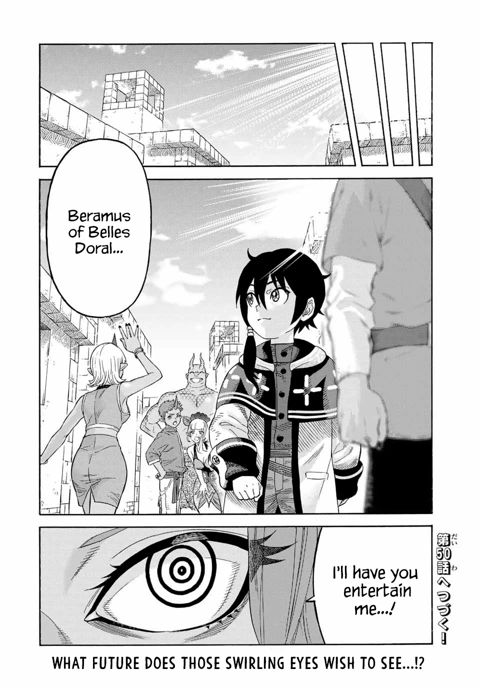 Suterareta Tensei Kenja ~ Mamono No Mori De Saikyou No Dai Ma Teikoku O Tsukuriageru ~ Chapter 49 page 17 - MangaNelo