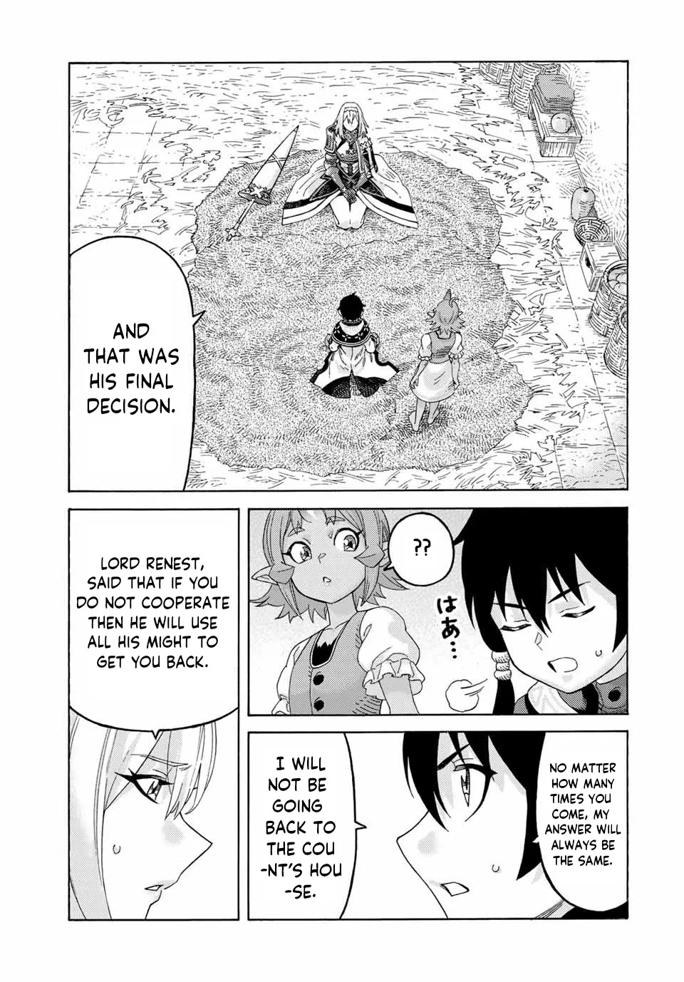 Suterareta Tensei Kenja ~ Mamono No Mori De Saikyou No Dai Ma Teikoku O Tsukuriageru ~ - Page 17