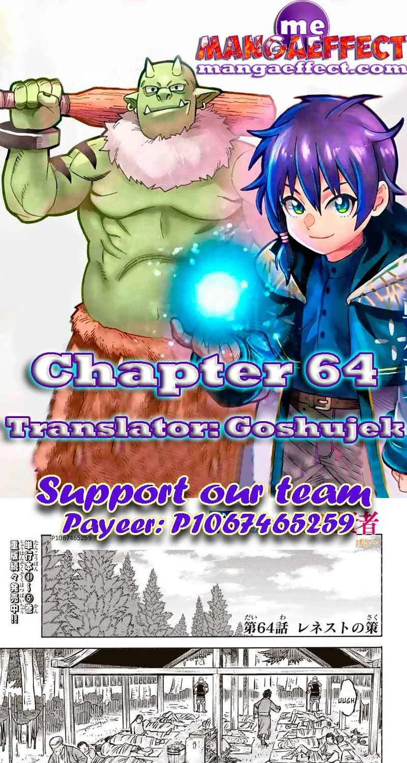 Suterareta Tensei Kenja ~ Mamono No Mori De Saikyou No Dai Ma Teikoku O Tsukuriageru ~ Chapter 64 page 1 - MangaNelo