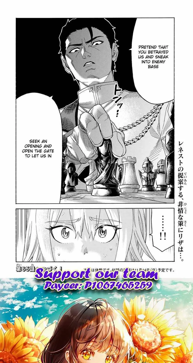 Suterareta Tensei Kenja ~ Mamono No Mori De Saikyou No Dai Ma Teikoku O Tsukuriageru ~ Chapter 64 page 13 - MangaNelo