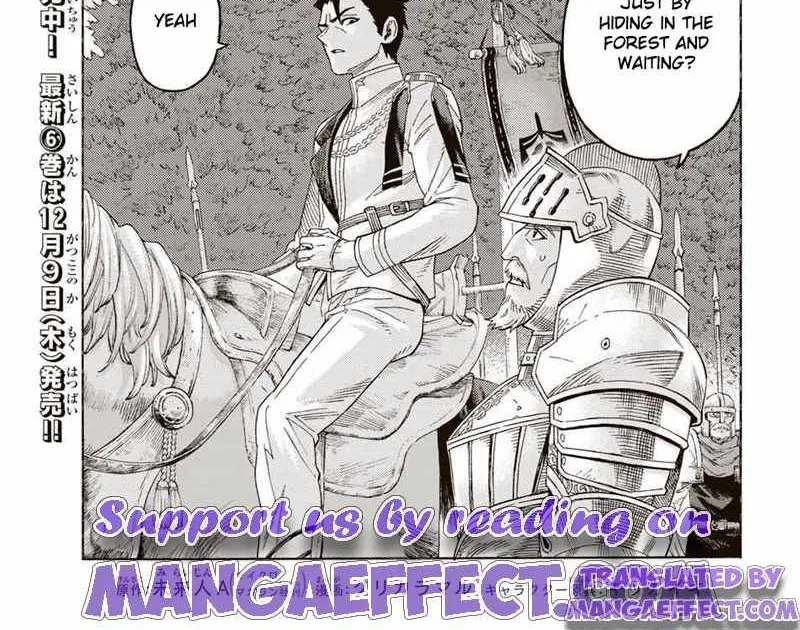 Suterareta Tensei Kenja ~ Mamono No Mori De Saikyou No Dai Ma Teikoku O Tsukuriageru ~ Chapter 66 page 2 - Mangabat