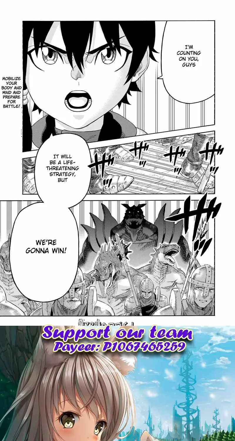 Suterareta Tensei Kenja ~ Mamono No Mori De Saikyou No Dai Ma Teikoku O Tsukuriageru ~ - Page 15