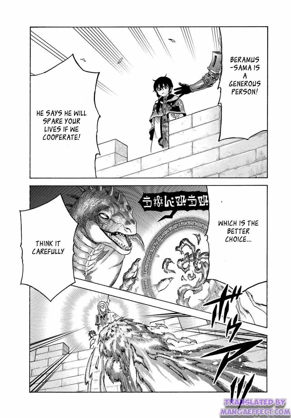 Suterareta Tensei Kenja ~ Mamono No Mori De Saikyou No Dai Ma Teikoku O Tsukuriageru ~ - Page 13